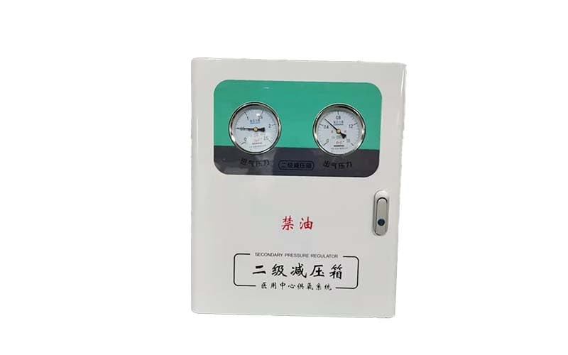 许昌中心供氧二级稳压箱