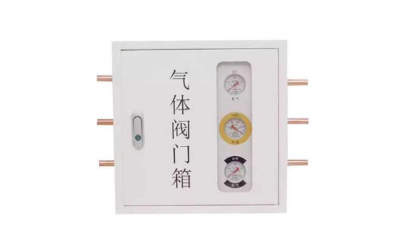 许昌医用气体阀门箱