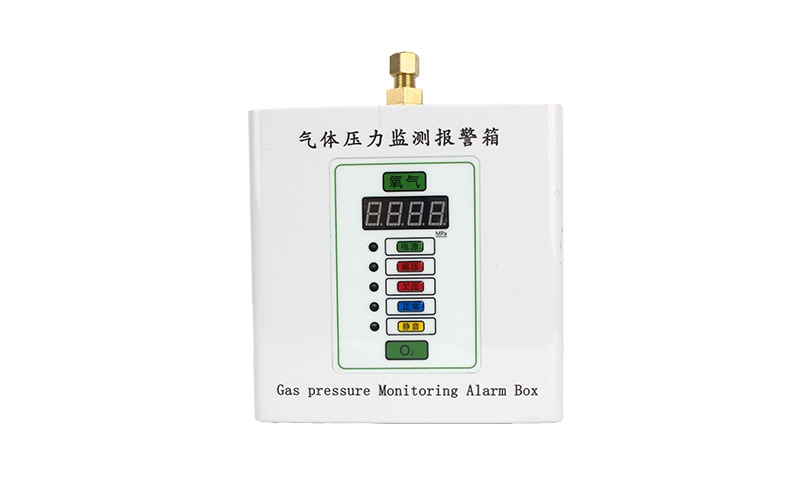 许昌医用气体压力监测报警箱